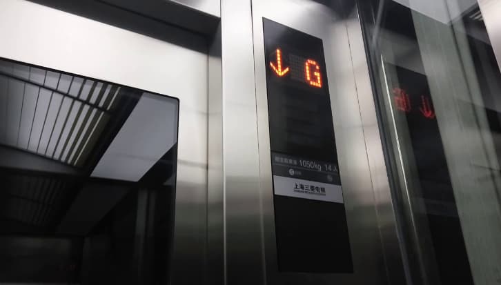 Mitsubishi elevator